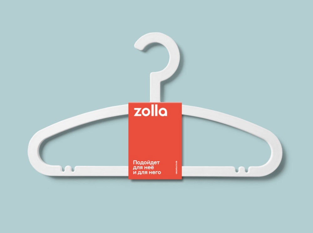 服裝品牌logo設計 服裝品牌logo設計