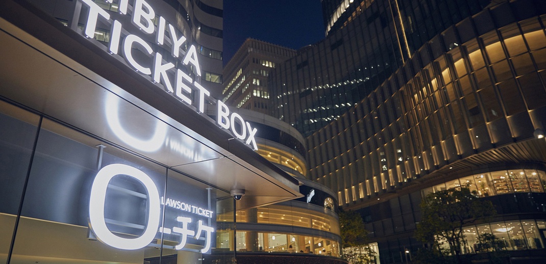 原研哉品牌設(shè)計(jì)案例欣賞 原研哉品牌設(shè)計(jì)案例欣賞