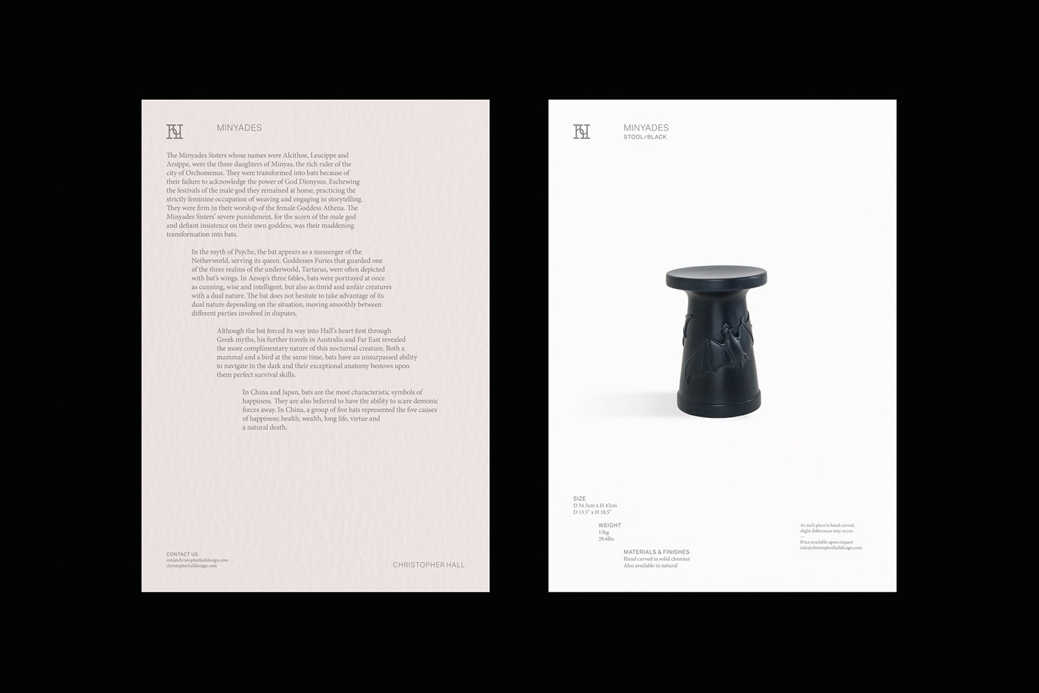 深圳包裝設(shè)計(jì)