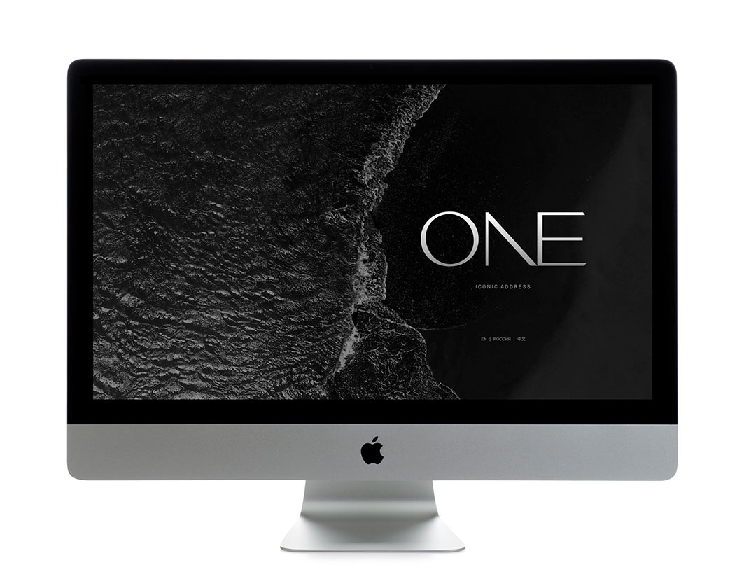 ONE品牌VI形象設(shè)計欣賞