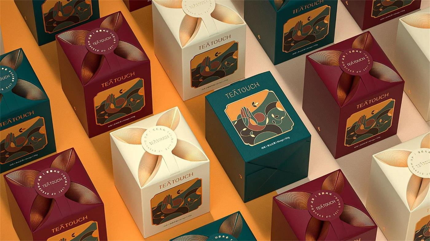 1623764725517284.jpg 茶葉包裝設(shè)計.jpg