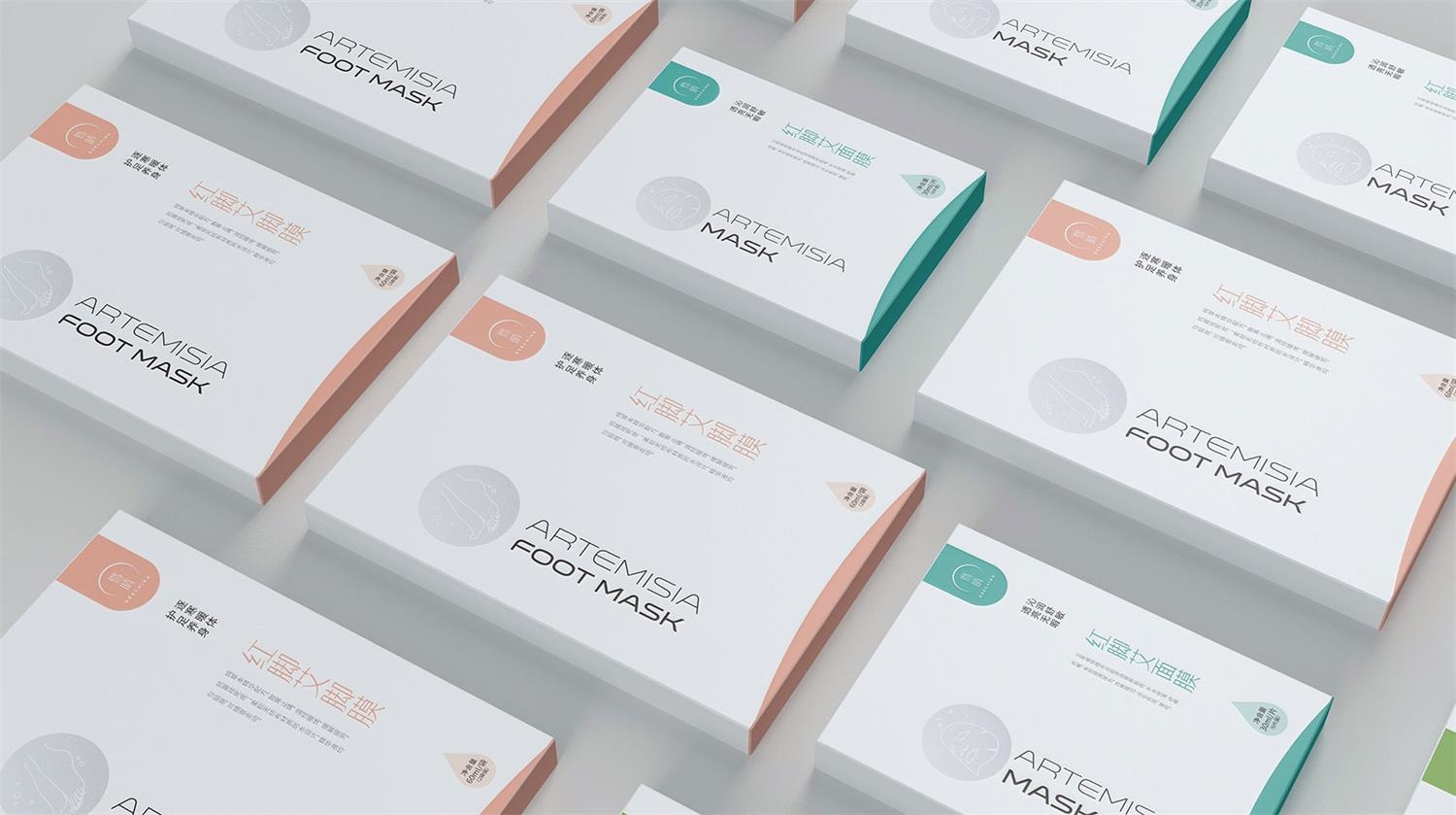 1625044488502666.jpg 面膜包裝設計.jpg