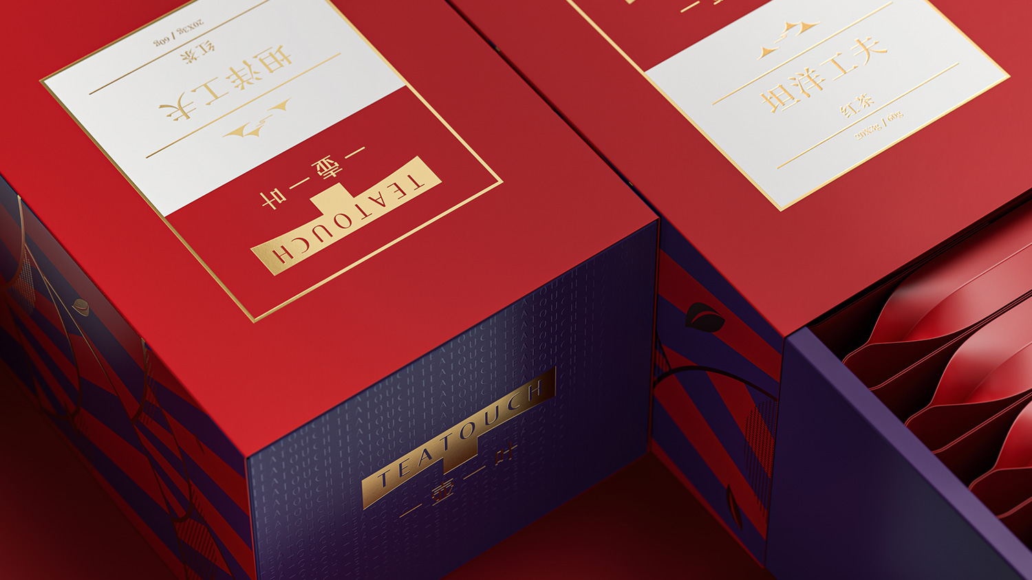 1625129118569531.jpg 產品包裝設計.jpg