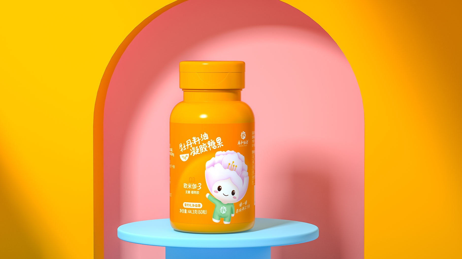 1635490110881645.jpg 104.jpg