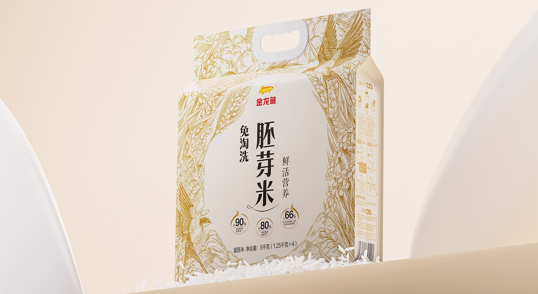 1747223806676293.jpg 801.jpg